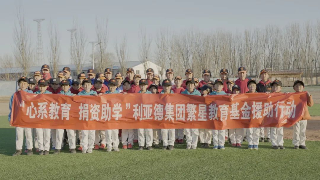 “强棒少年”参演《八角笼中》尊龙(中国)时凯公益助力梦想破笼而出