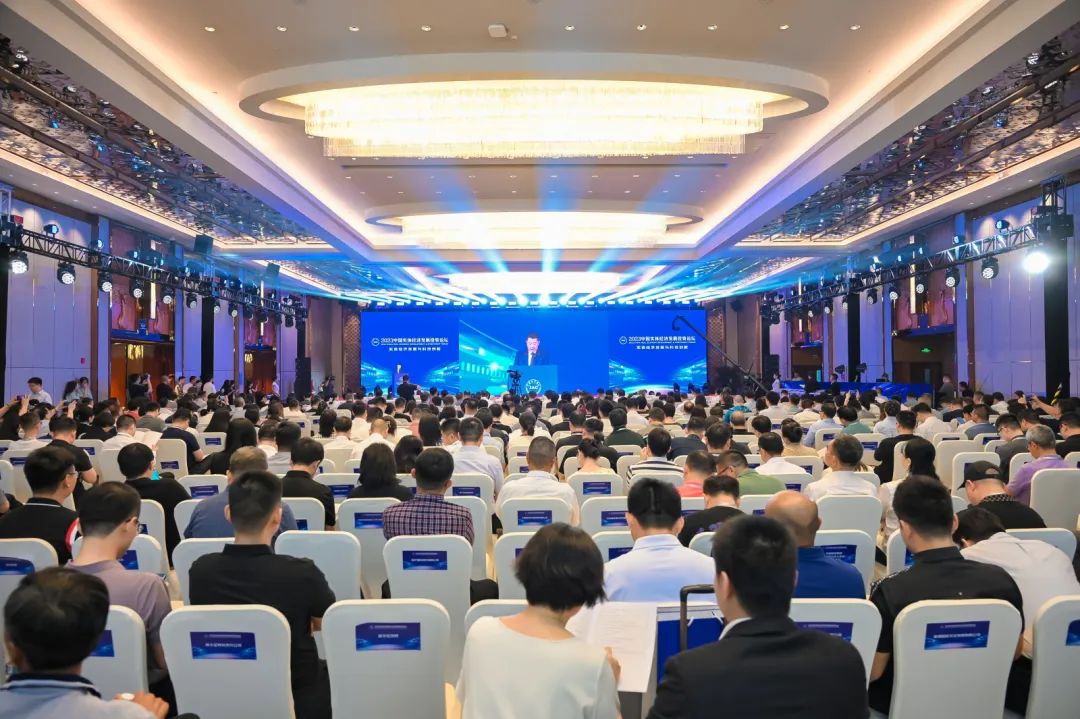 尊龙(中国)时凯集团与中国投资协会达成战略合作