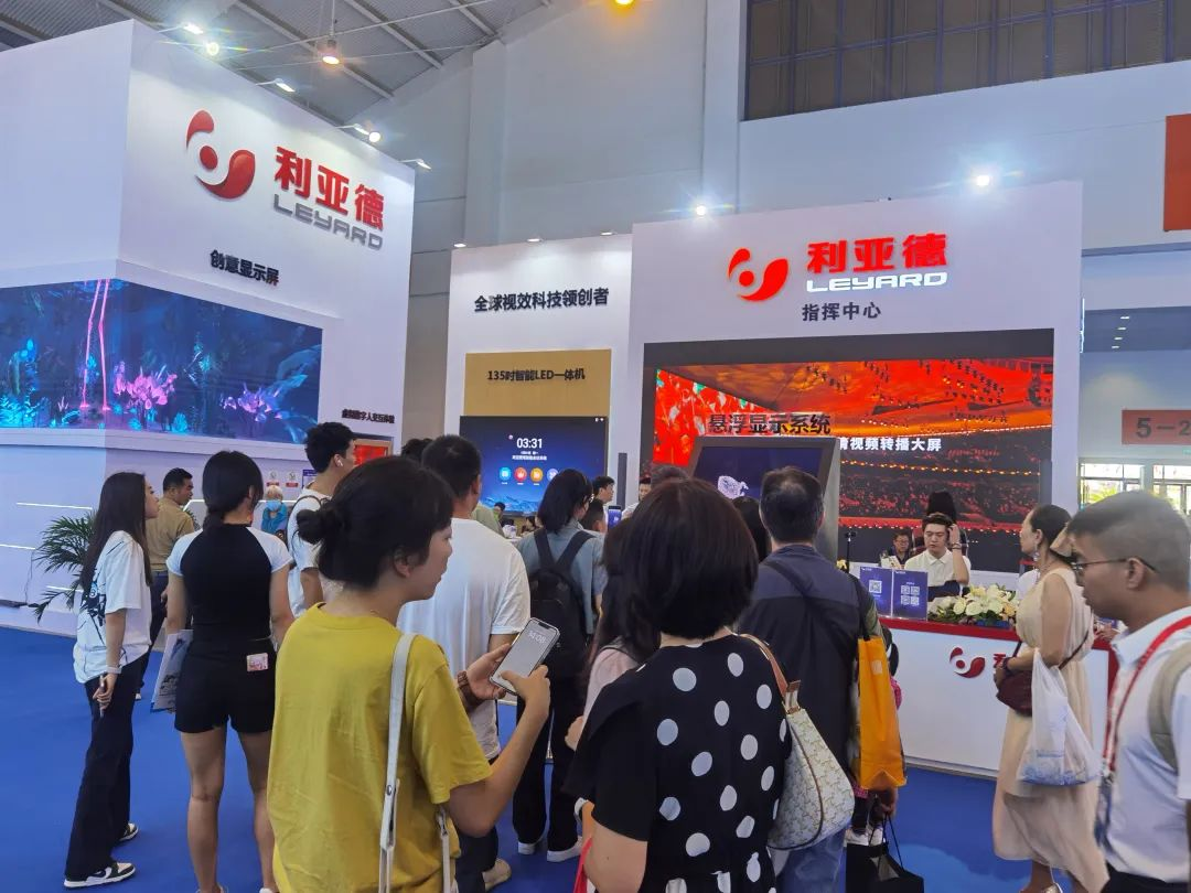 惊艳亮相南博会 | 尊龙(中国)时凯打造视觉盛宴