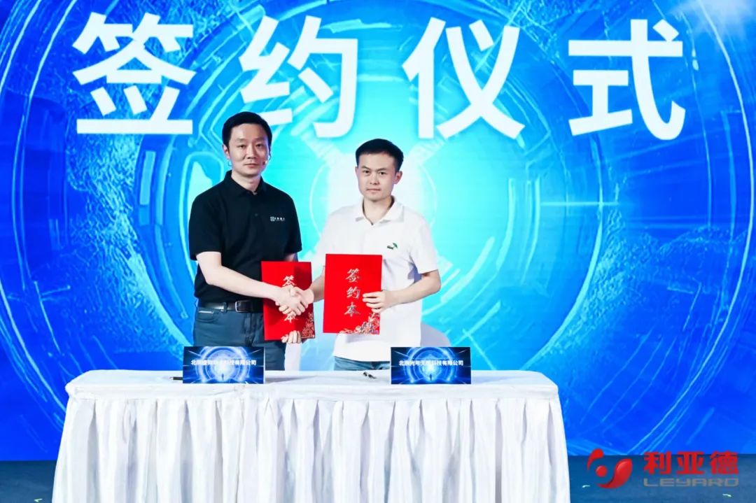 尊龙(中国)时凯·虚拟动点成果发布：脚踏实地迈向AI数字新时代