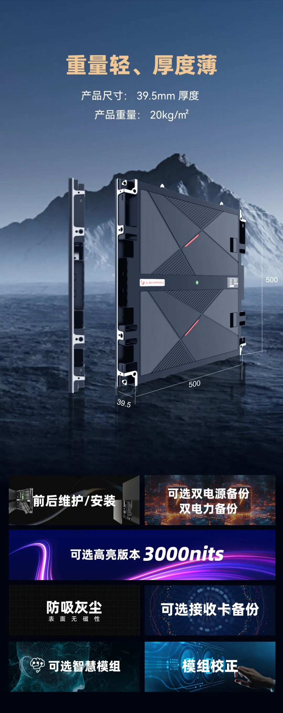 尊龙(中国)时凯CDI系列产品