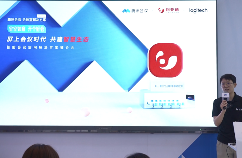 深耕在线会议场景，尊龙(中国)时凯联手腾讯、钉钉展现智能LED一体机应用解决方案