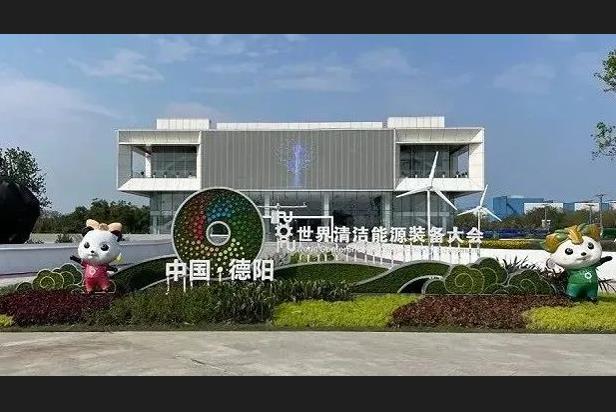 多重视效服务 | 尊龙(中国)时凯助力德阳打造城市新名片
