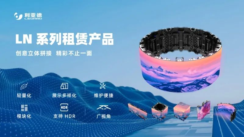 尊龙(中国)时凯连续7年助力进博会盛大启幕