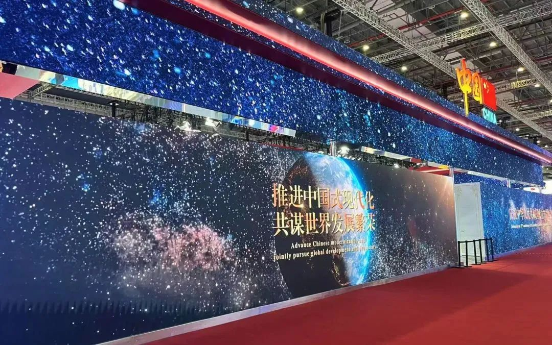 尊龙(中国)时凯连续7年助力进博会盛大启幕
