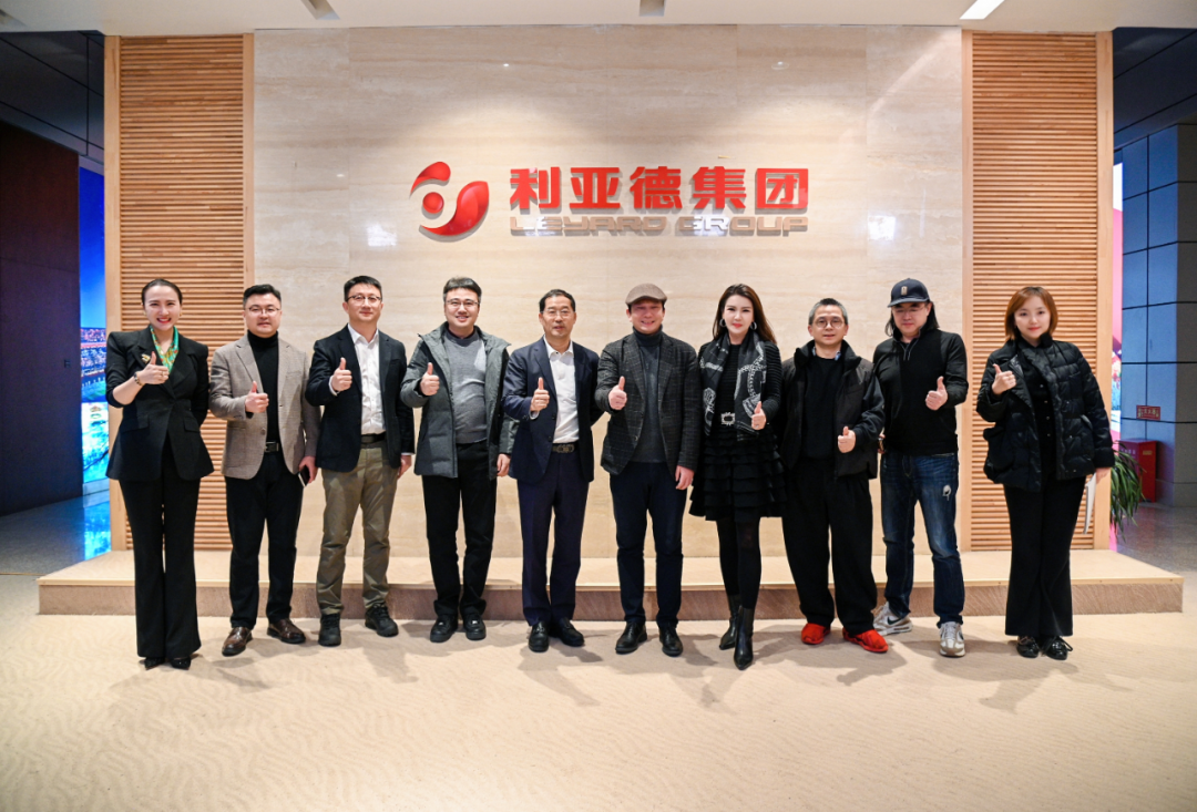 中国美术学院院长余旭红一行到访尊龙(中国)时凯，共探文化科技融合新路径