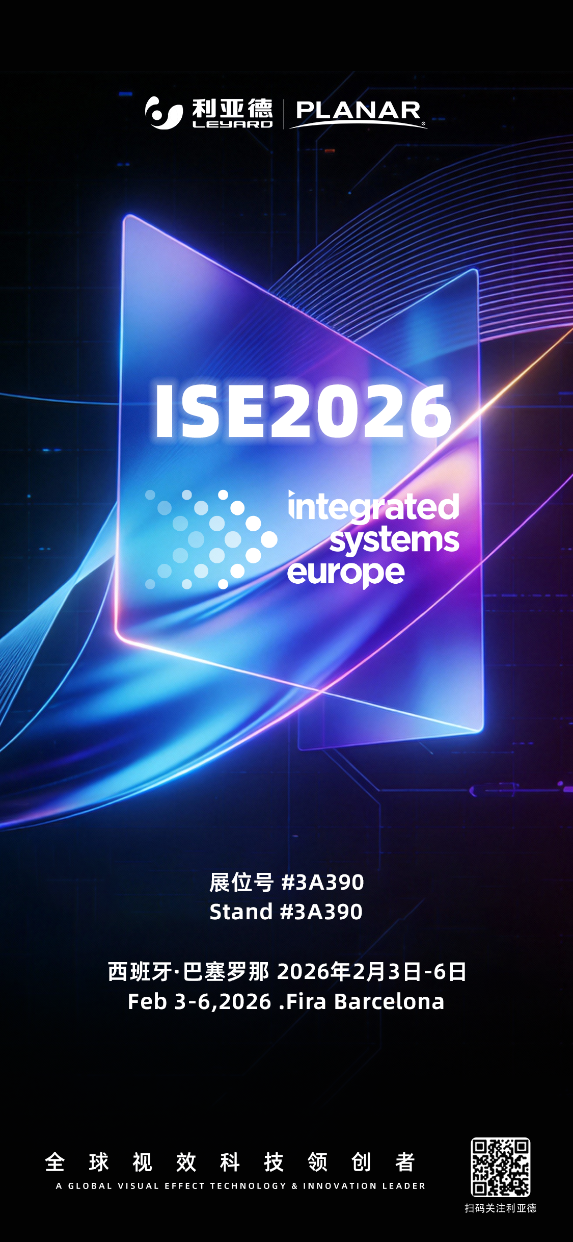 微信图片_2026-01-27_085806_881.png