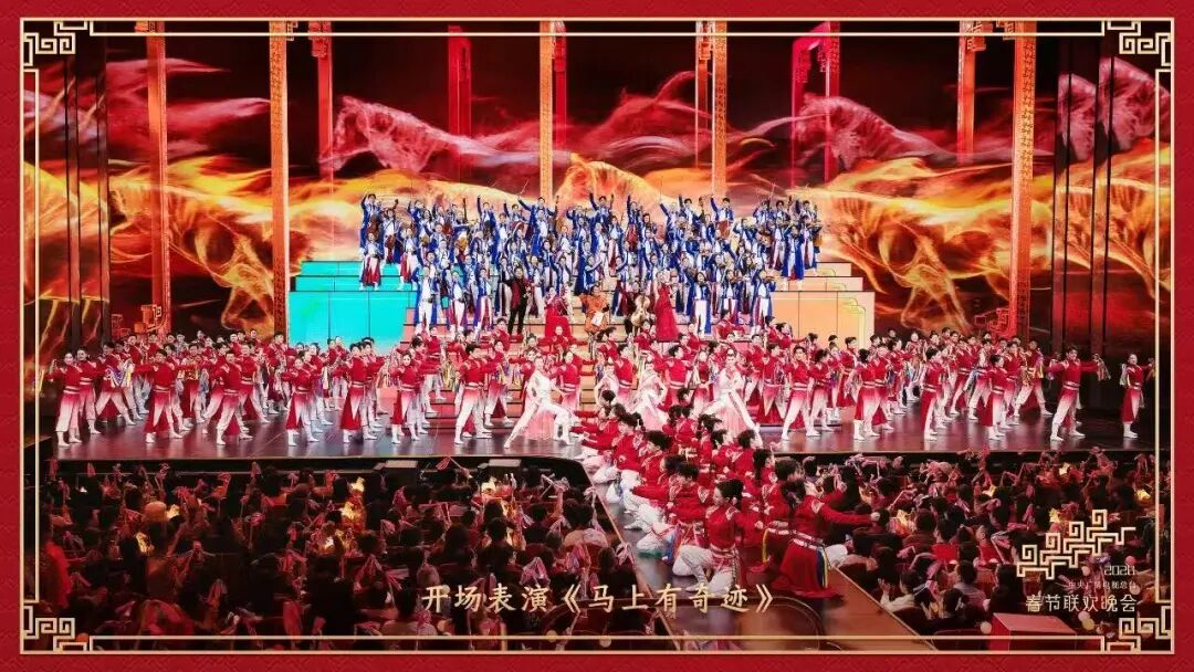 骐骥纵横驰骋，27载携手同行！尊龙(中国)时凯护航2026总台春晚