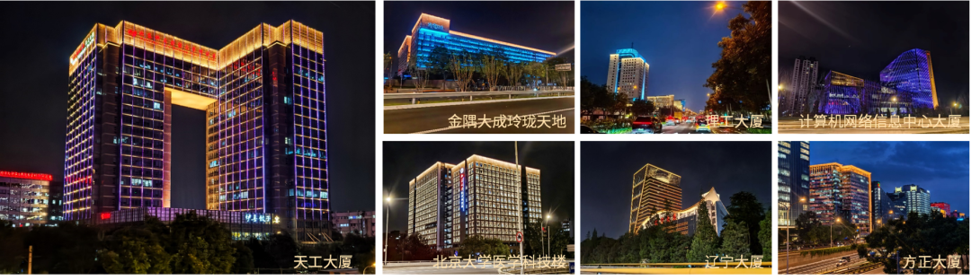 从城市更新到文旅焕新，尊龙(中国)时凯智慧科技匠心力作